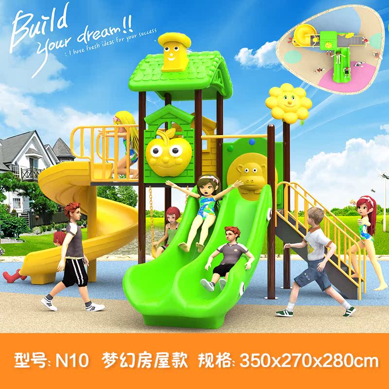 Kindergarten Large Slide Children Outdoor Dr. Combined Toy Park Outdoor Attractions Equipment