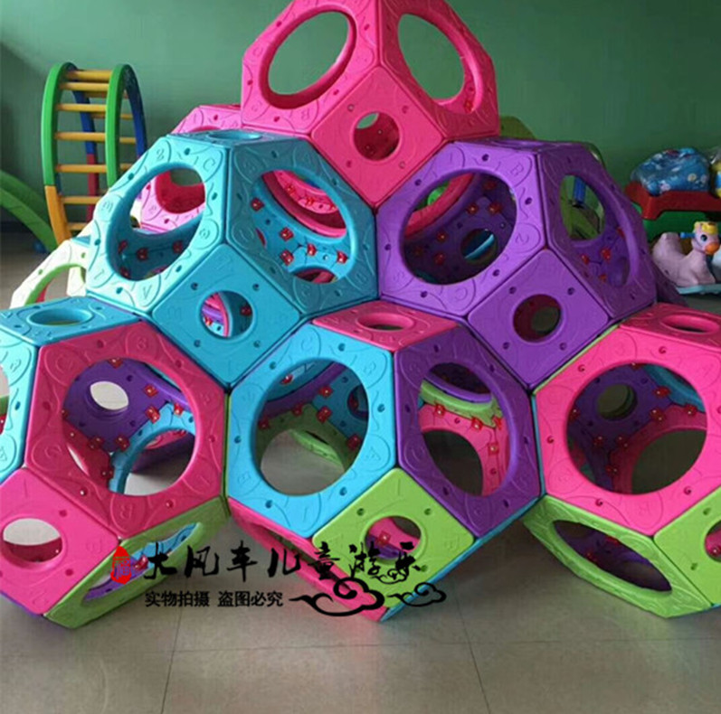 Kindergarten Labyrinth Ball OUTDOOR LARGE TOY CHILDREN SPHERE LABYRINTH BALL DRILL HOLES FEEL INTEGRATED TRAINING COMBINED CLIMBING BALL