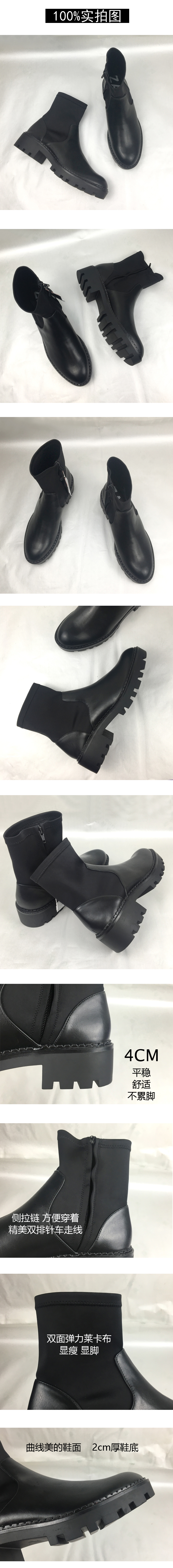 Bottes mi-saison femme OTHER en Caoutchouc - Ref 3249706 Image 6
