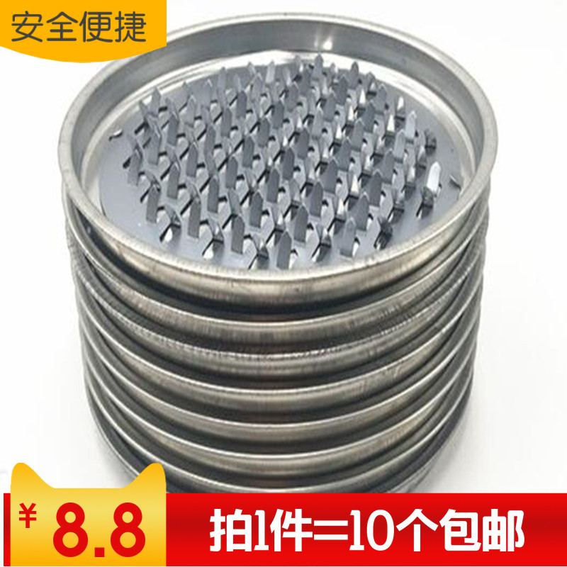 Creative grid mosquito coil tray Mosquito coil rack Mosquito coil box gray plate Household fireproof stainless iron mosquito coil plate