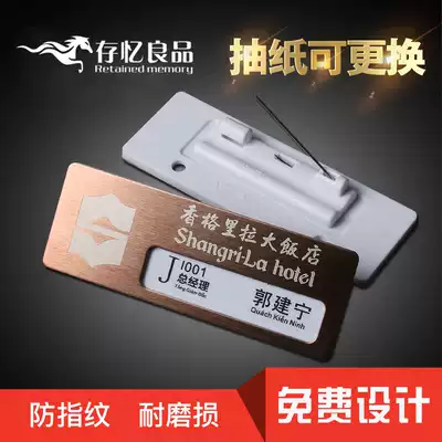 Badge custom logo brushed stainless steel work number plate pin type work card replaceable name card work card custom