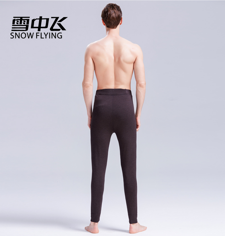 Pantalon collant SNOW FLYING simple - Ref 764665 Image 21