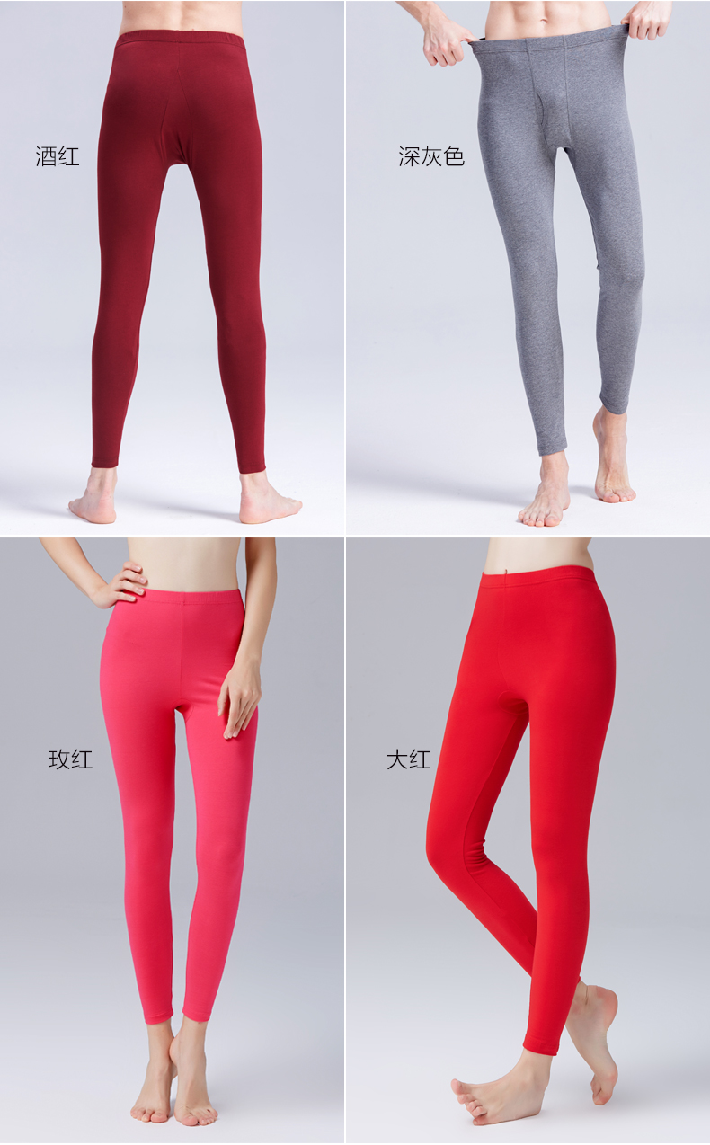 Pantalon collant GONIDAL - Ref 748086 Image 14