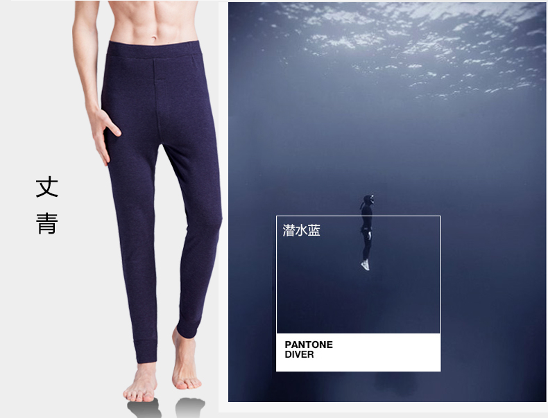 Pantalon collant SNOW FLYING simple - Ref 761116 Image 19