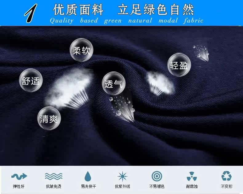 Pantalon pyjama jeunesse - Ref 719222 Image 12