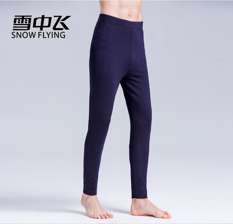 Pantalon collant SNOW FLYING simple - Ref 764665 Image 16