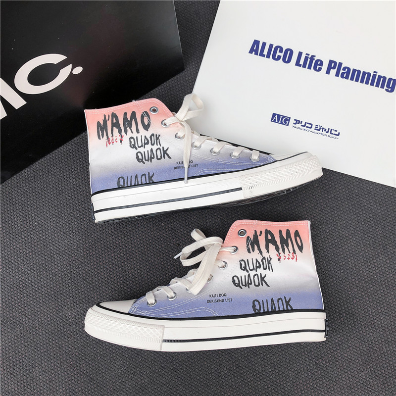 High-tube men's shoes small white fashion casual canvas board shoes Joker medium white shoes 2022 new winter tide shoes