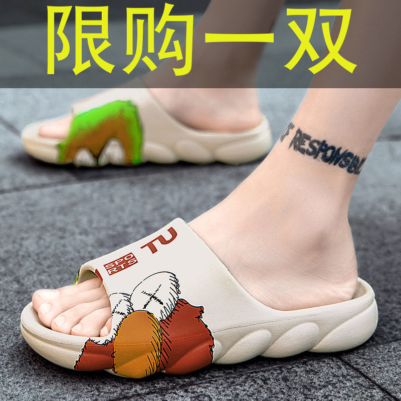 Coconut Slippers Tidal summer outwear Sesame Street Men Cool Slippers Mesh Red Ultra fire Tread Sports Beach WORD DRAG