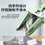 Германия, входящая в бабочку, швабля использует чистый рот, чтобы подражать самозавитанной воде с водой 2024 Новая большая табличная тапа