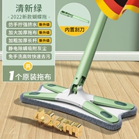 Антибактериальная швабра, скребок, Германия, 42см, увеличенная толщина