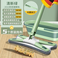 Швабра, скребок, 42см, увеличенная толщина