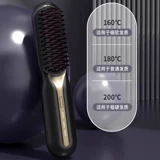 Портативная зарядная звезда, та же самая прямая волоса, расчесывавшаяся ионные волосы, безволосы