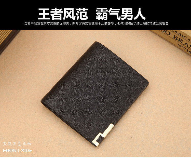 Sac pour homme - Ref 49754 Image 27