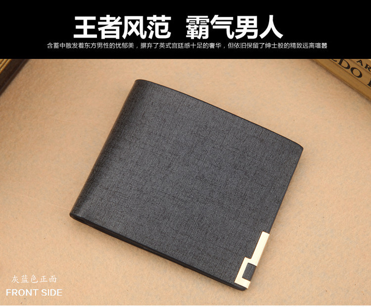 Sac pour homme - Ref 49754 Image 15