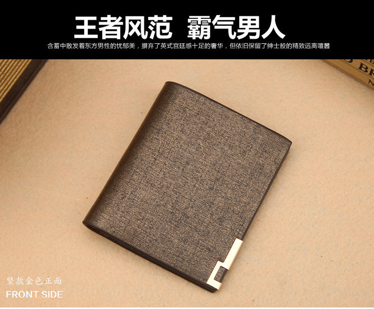 Sac pour homme - Ref 49754 Image 22