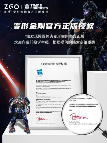 正港 Трансформер, электронные водонепроницаемые мужские часы для школьников, Кинг-Конг, для средней школы, подходит для подростков