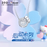 正港 Hello Kitty, небольшая дизайнерская подвеска, серебро 925 пробы, простой и элегантный дизайн, тренд сезона, подарок на день рождения