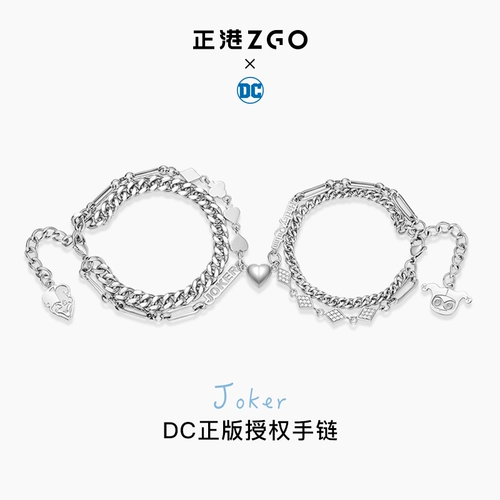 正港 Zgox Clown Girl Co-Blense Пара портативная лампа роскошная ниша дизайн