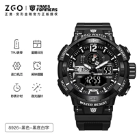 Черный трансформер, Кинг-Конг