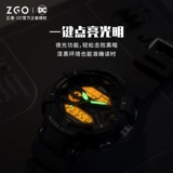 Мужские часы, универсальные водонепроницаемые цифровые часы, для средней школы, подходит для подростков