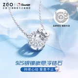 正港 Hello Kitty, небольшая дизайнерская подвеска, серебро 925 пробы, простой и элегантный дизайн, тренд сезона, подарок на день рождения