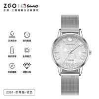 2361--серебряный 【Вертикальный, а не кожаный】】