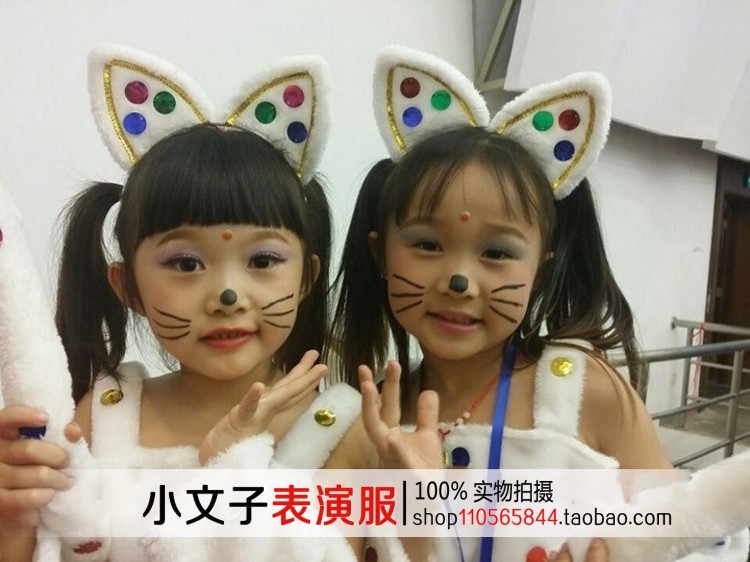Trang phục biểu diễn mèo Ba Tư mới của trẻ em trang phục múa mèo con phim hoạt hình cáo trắng cáo trẻ em trang phục động vật đồ thể thao trẻ em