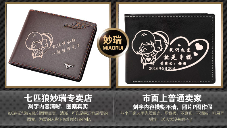 Sac pour homme - Ref 55540 Image 8