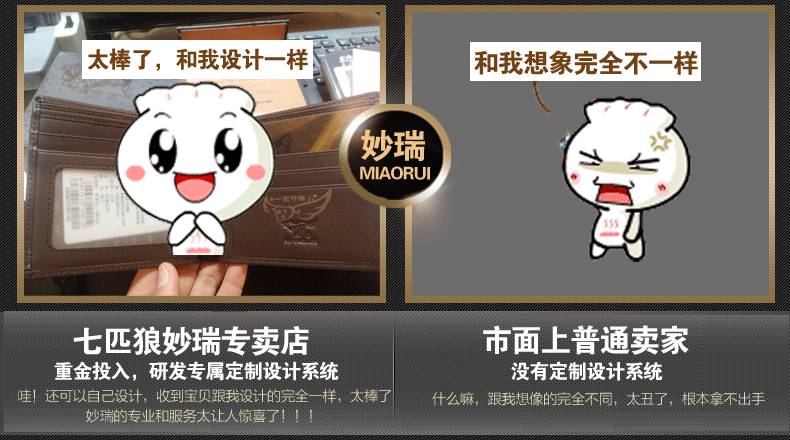 Sac pour homme - Ref 55540 Image 10