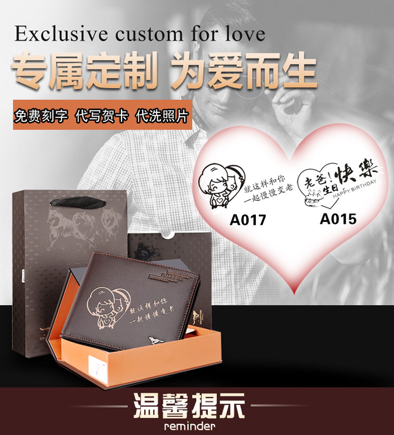 Sac pour homme - Ref 55540 Image 11