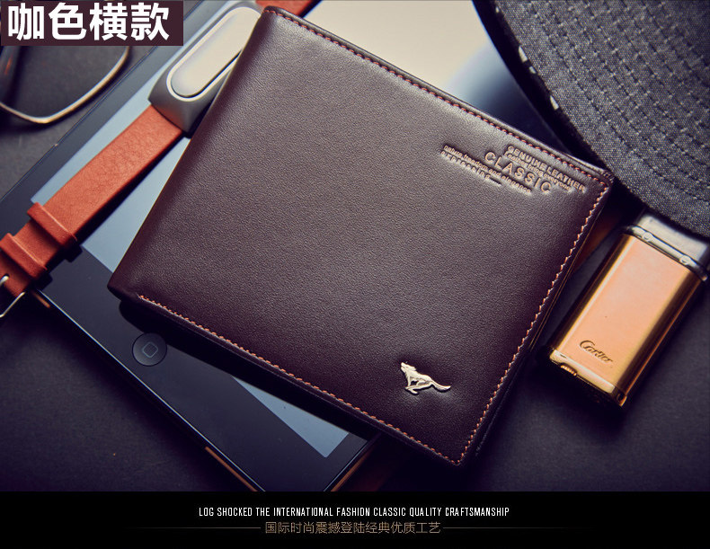 Sac pour homme - Ref 55540 Image 39