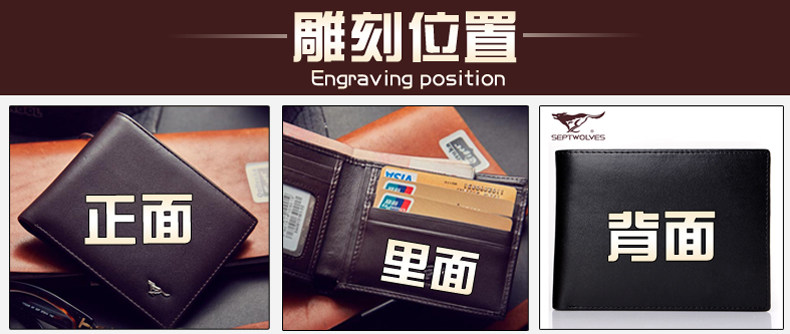 Sac pour homme - Ref 55540 Image 16