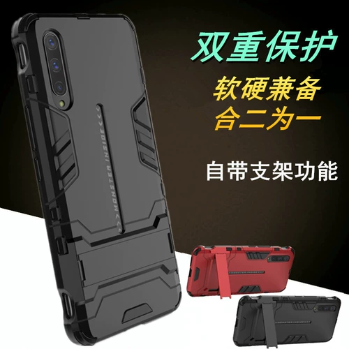 Применимо к Vivo IQOO Pro 5G Shell IQOO 3 СОЗДАТЕЛЬНОСТЬ U1 Модель 9 11 Z1X U5 Hard Shell Qoo Neo Mobile Phone Case 8 7 Мужские и женские Neo3 All -Inclusize U3x защитный крышка 10 6Se 5