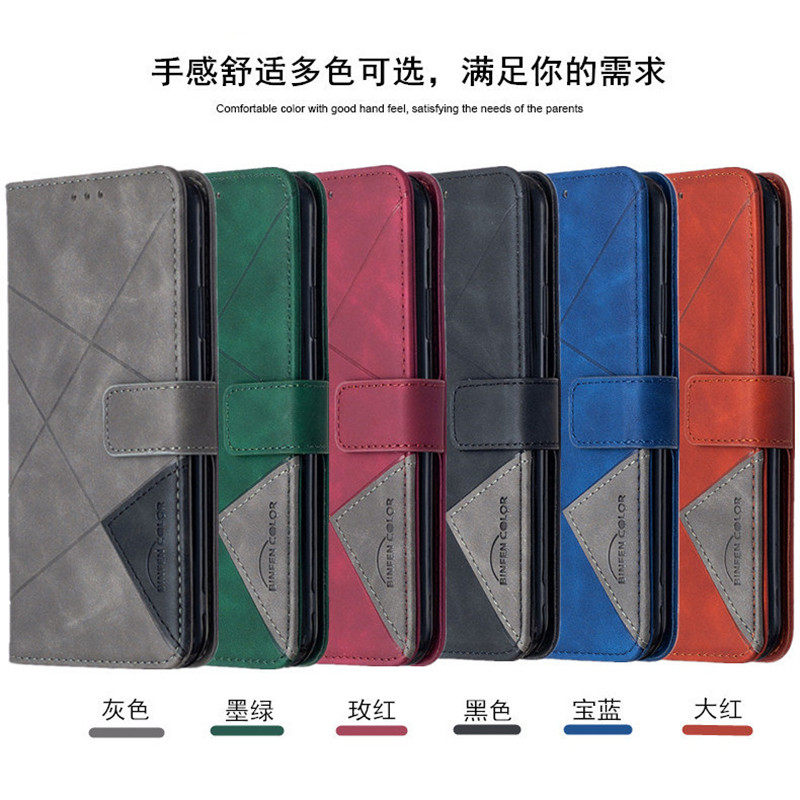 翻盖皮套的工程逻辑：GNMN B2310如何实现多机型兼容与结构冗余设计_手机保护套_淘宝数码网
