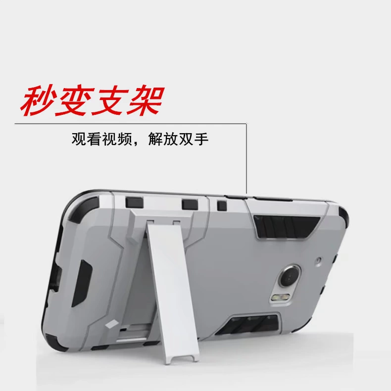 Jane Charm HTC một M10H điện thoại vỏ điện thoại di động đặt M10U thả vỏ cứng nam và nữ đứng - Phụ kiện điện thoại di động