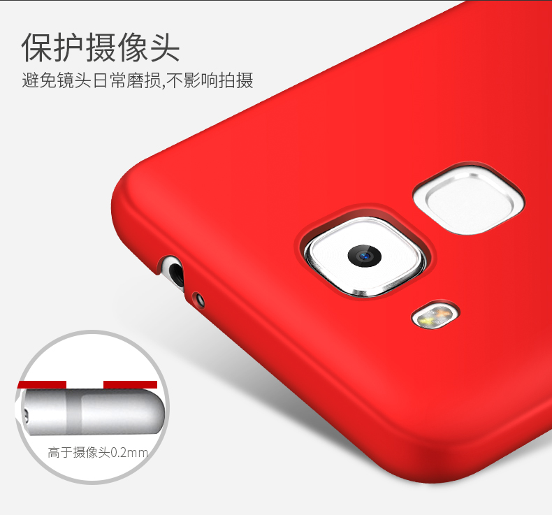 Jane 5-to-head quyến rũ Huawei điện thoại di động đặt MLA-AL10 MLA-UL00 vỏ bảo vệ MLA-TL00 chà cứng vỏ G9plus nam and female models đơn giản bao gồm tất cả vỏ vỏ điện thoại vỏ - Phụ kiện điện thoại di động ốp lưng samsung note 8