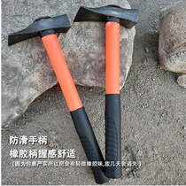 Big planing adze planing axe hoe hoe shovel small hoe axe reinforcement axe hammer axe tool Hammer