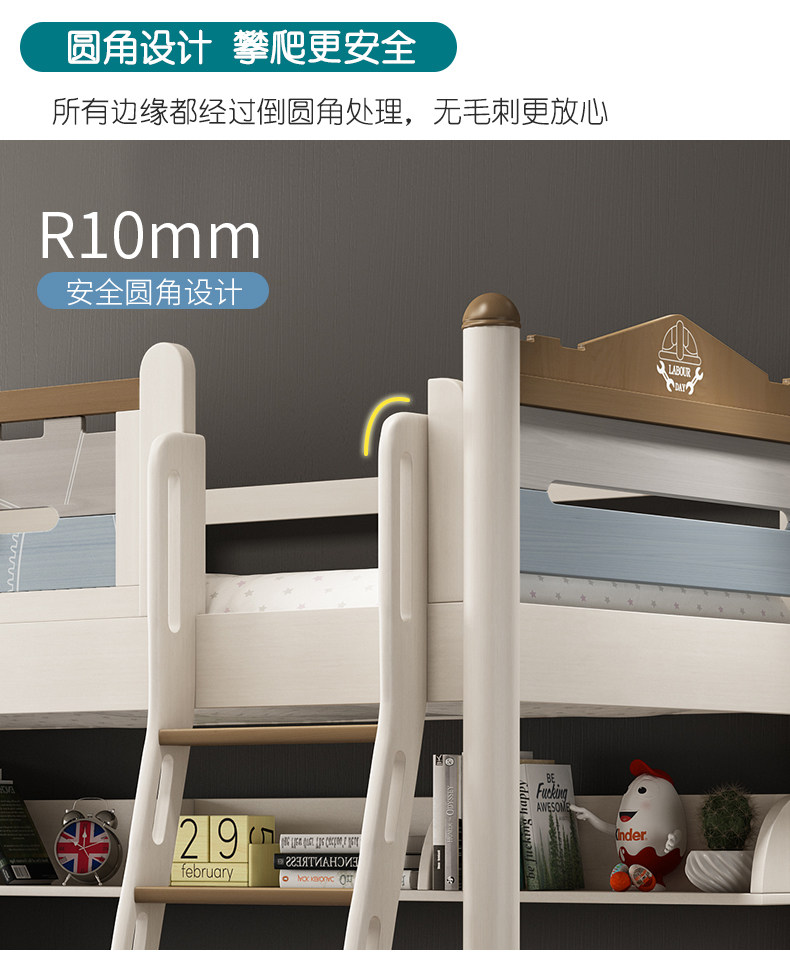 DH9901 Детский рост Bed_12.jpg