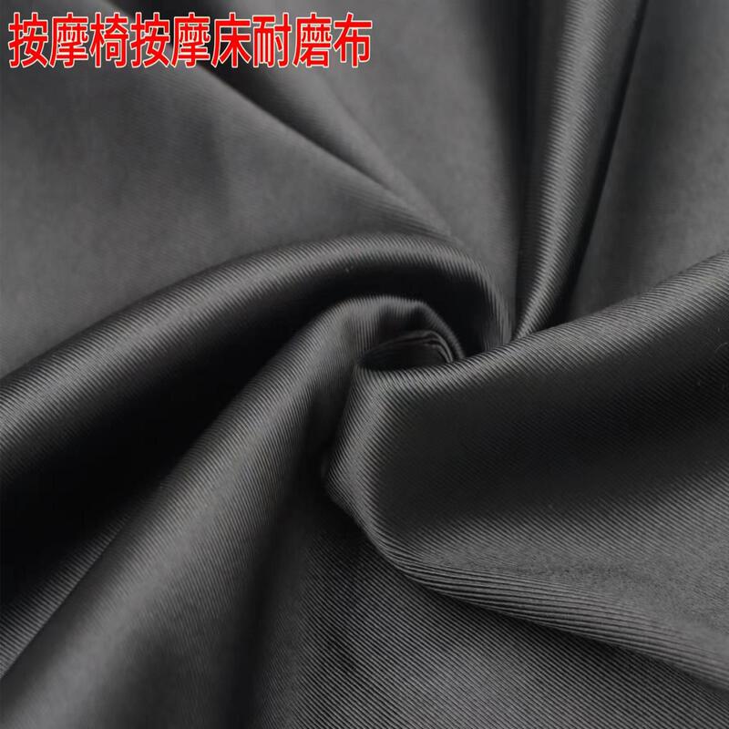 Special Wear-Resistant Fabric for Massage Beds and Massage Chairs, Fabric for Massage Pillows and Leisure Chairs, Thickened Polyester Fabric That Is Tear-Resistant and Wear-Resistant Special Wear-Resistant Fabric for Massage Beds and Massage Chairs, Fabric for Massage Pillows and Leisure Chairs, Thickened Polyester Fabric That Is Tear-Resistant and Wear-Resistant