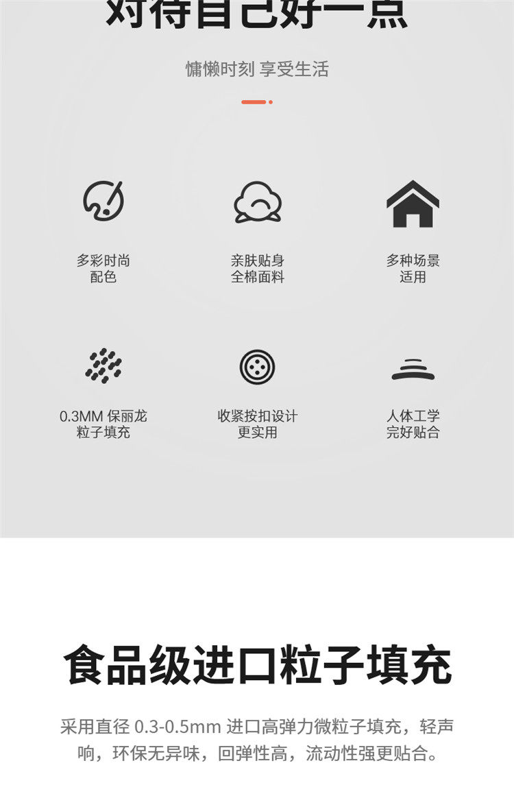 Диаграмма деталей (3) .jpg