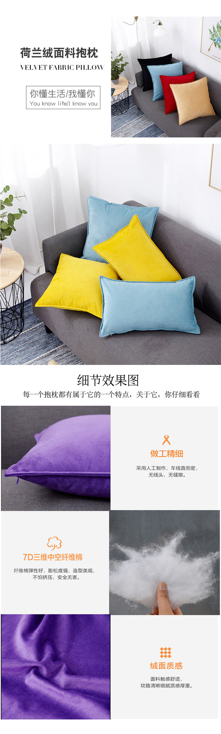 Диаграмма деталей (2) .jpg