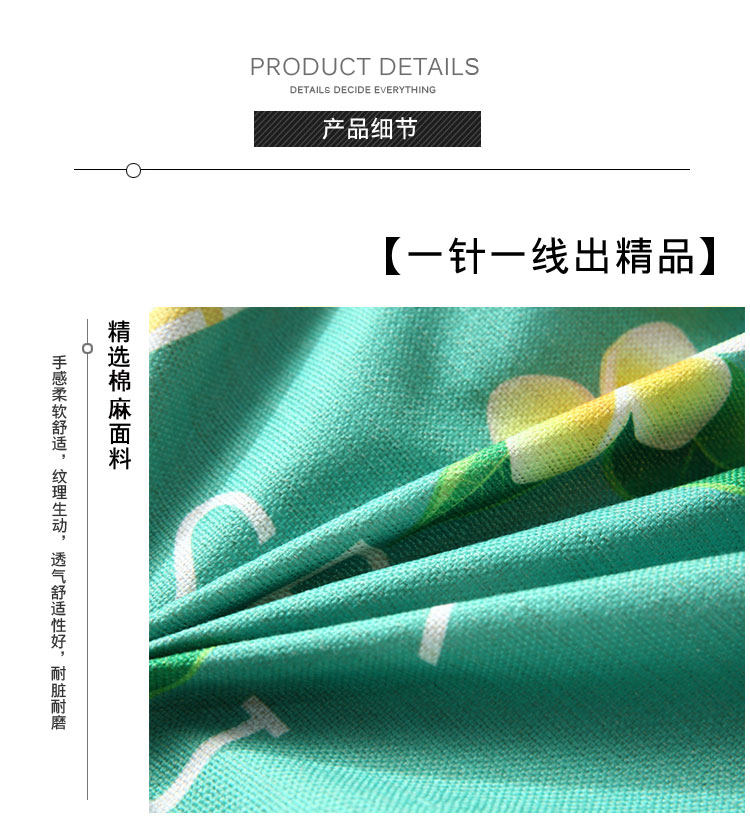 Диаграмма деталей (6) .jpg