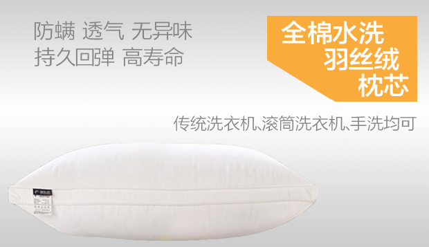 Fuller Friends Bông Giặt Lông Nhung Mềm Gối Gối Khách sạn Gối goi cao su