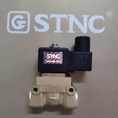 STNC Sono Tiangong pneumatic two-position two-way 5MPa high pressure solenoid valve UH-15 4-point water valve air valve normally closed