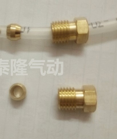 Numerical Control Machine Lube Tube 4mm M8 Joint 6mm tubing M10 Joint Double Cone Mesons 2 pieces
