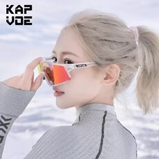 велоочки kapvoe防雾变色骑行眼镜自行公路车专业防风镜运动近视日夜两用男