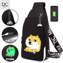 God annoying dog Shiba Dog around Japanese Korean cute cartoon middle school students chest bag male shoulder bag shoulder bag