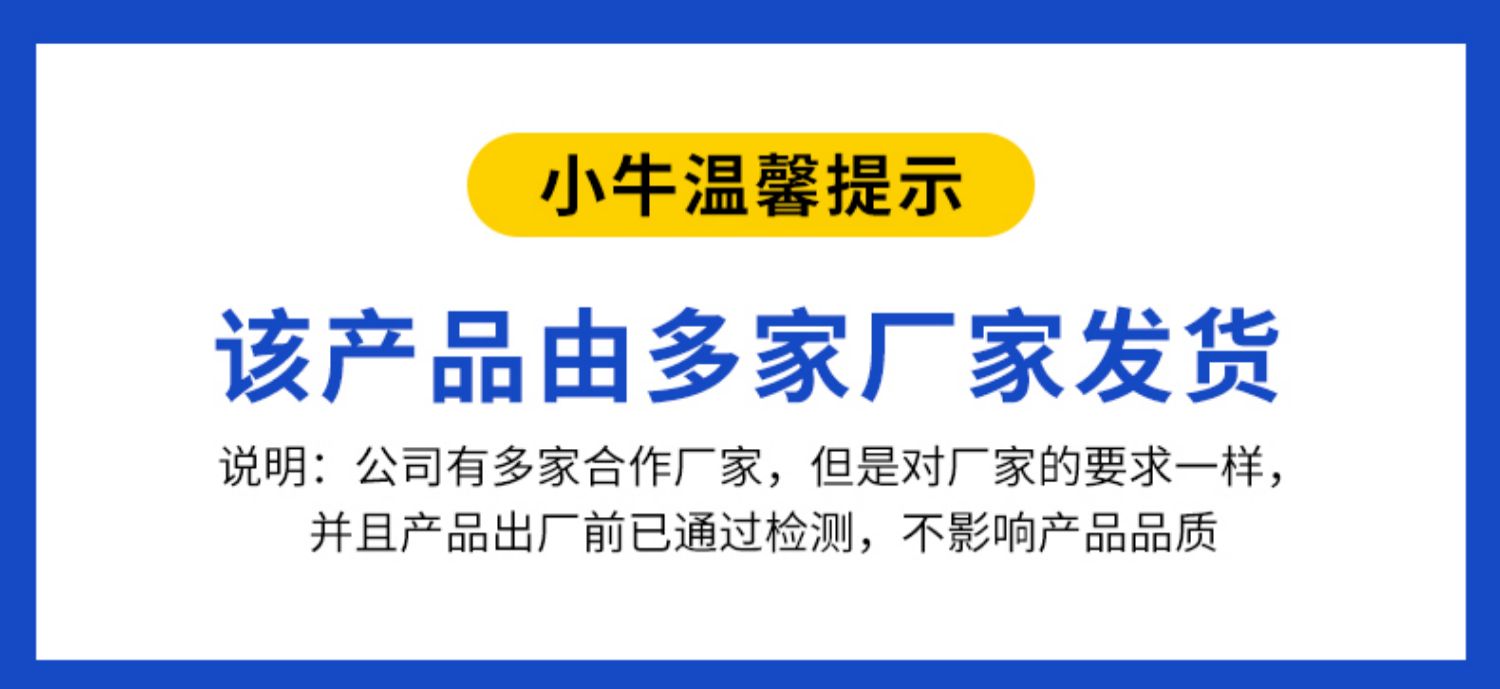 小牛凯西肥牛卷牛肉片6袋/1200g