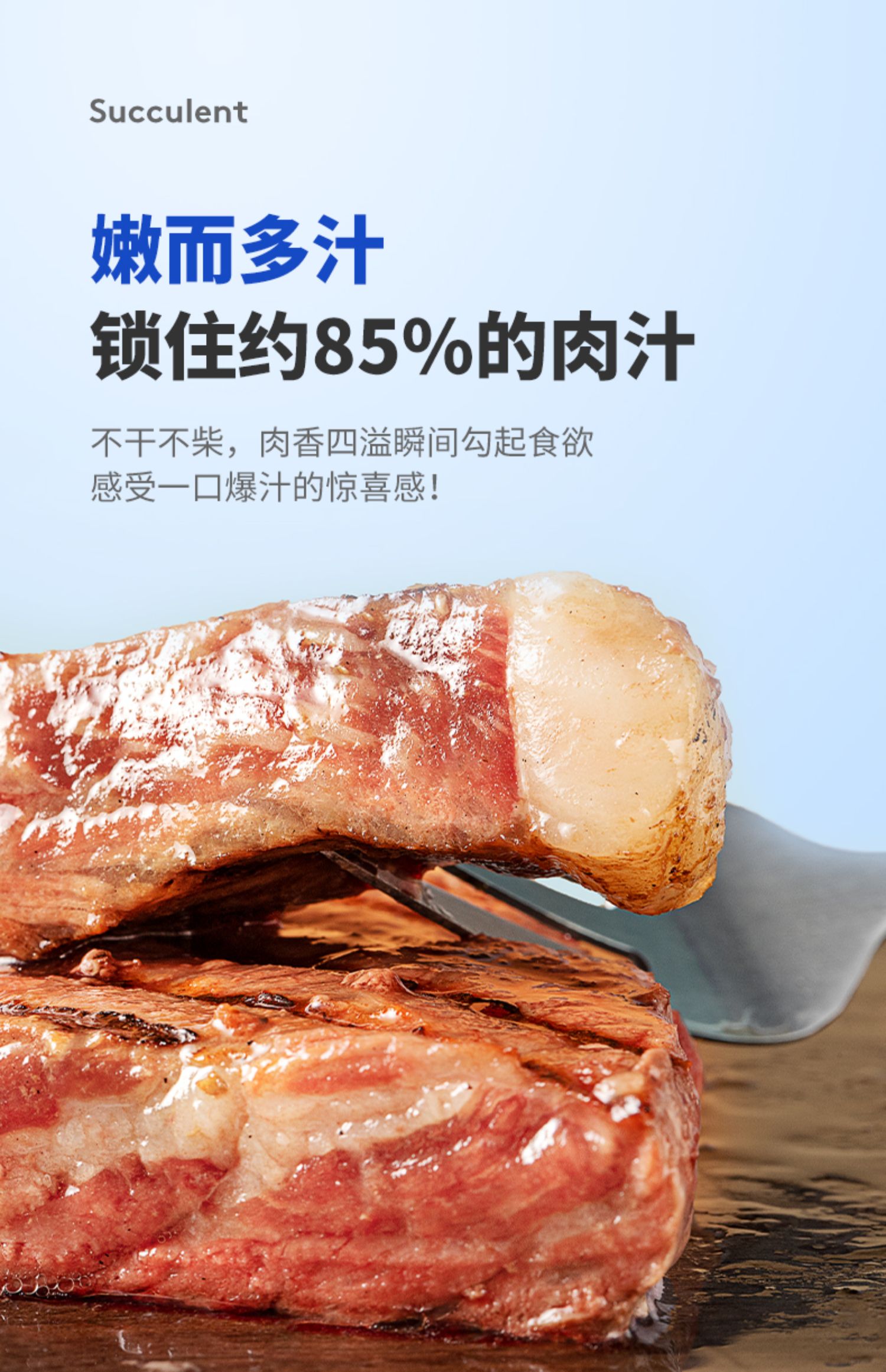 【小牛凯西】整切牛排10片1000g