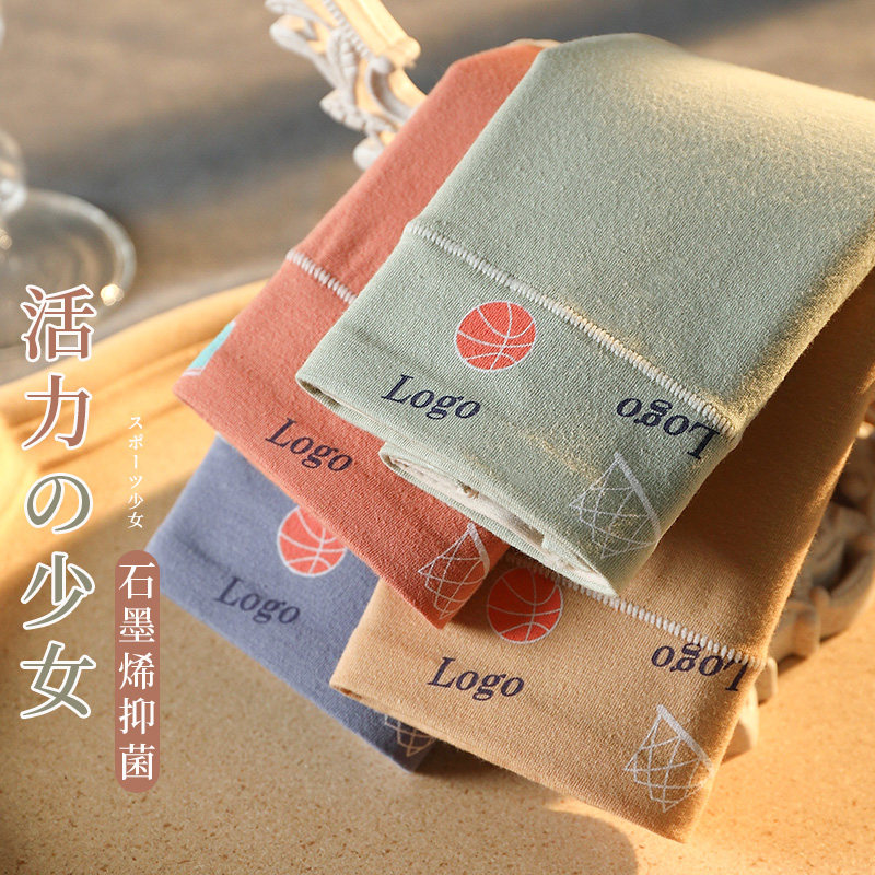 Underwear ladies pure cotton girl's birthday system ins mid-waist cotton breathable student autumn and winter printed triangle shorts head